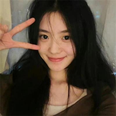 拉明