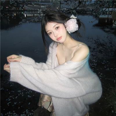 我的裘可妹妹