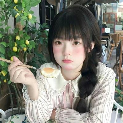 交叉点
